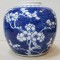 Vas din portelan pentru ghimbir, China, Secol 20