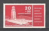 D.D.R.1958 Monumente nationale-supr. SD.57, Nestampilat