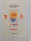 Colita Bulgaria 1982