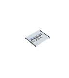 Acumulator pentru Samsung Galaxy ON2014