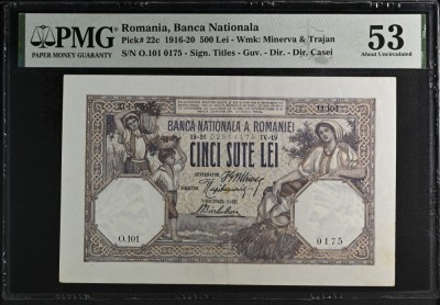 Bancnota veche 500 lei 1919, tip I, aUNC , autentificata de PMG foto