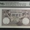 Bancnota veche 500 lei 1919, tip I, aUNC , autentificata de PMG