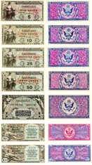 REPRODUCERI lot de 7 bancnote serie 481 MILITARY PAYMENT CERTIFICATES