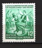 GERMANIA (DDR) 1954 &ndash; ANIVERSARI, DANS, TIMBRU NESTAMPILAT, F123