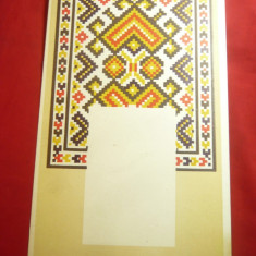 Carton- Suport Calendar vechi - Motive Populare , dim.= 17,5 x29 cm