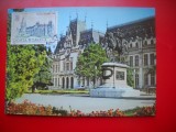 HOPCT MAXIMA ROMANIA NR 1302 PALATUL CULTURII IASI