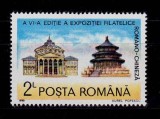 Cumpara ieftin ✅RO 1990 ,LP 1241 , &quot; Expozitia filatelica romano-chineza &quot;- serie , MNH, Nestampilat