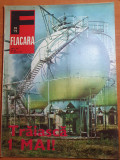 Flacara 29 aprilie 1972-art filmul asta-seara dansam in familie,a.bocanet