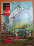 flacara 29 aprilie 1972-art filmul asta-seara dansam in familie,a.bocanet