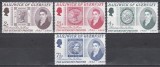 Guernsey 1971 - A 105-a aniversare a morții lui Thomas de la Rues, MNH