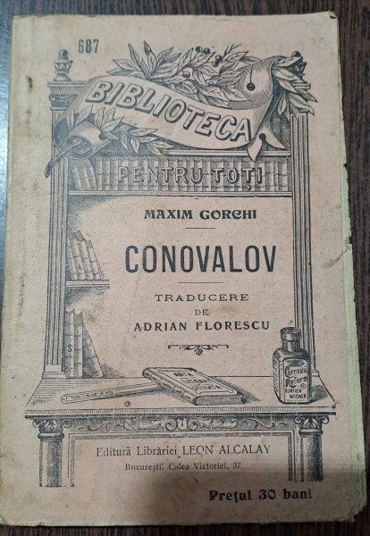 Conovalov - Maxim Gorchi