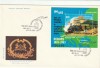 RO - FDC 100 DE ANI DE LA PRIMA CURSA A TRENULUI ORIENT EXPRESS PRIN EUROPA ( LP 1090 ) 1983 ( 1 DIN 1 )