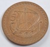 Cipru, 5 Mils 1980, Europa