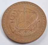 Cipru, 5 Mils 1980, Europa