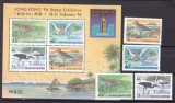 Tokelau 1994 fauna pasari MI 196-199 +bl. 2 MNH