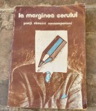 La marginea cerului-poeti ebraici, contemporani
