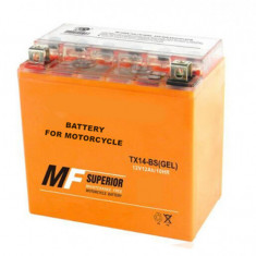 Baterie gel Scuter, Atv 14ah 12v (portocalie) 14.5 x 14.5x 8.5cm