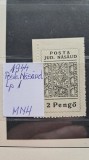 1944 posta Nasaud Lp1 MNH RARA