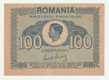 Romania, 100 lei 1945 * 1