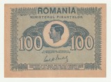 Romania, 100 lei 1945 * 1