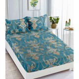 Husa de Pat Cocolino cu Elastic + 2 Fete de Perna pentru Pat Dublu - FR126