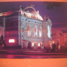 HOPCT 62971 TEATRUL DE OPERA SI BALET -KIEV UCRAINA -NECIRCULATA