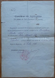 Regimentul Mihai Viteazul , Certificat de aptitudine la gradul de subloc. , 1899