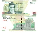 Iran 10 000 10000 Rials (10 Riali noi) 2018 P-164 UNC