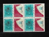 ROMANIA 1963 - CONFERINTA AFR PE TARA, SUPRATIPAR, BLOC, MNH - LP 557, Nestampilat