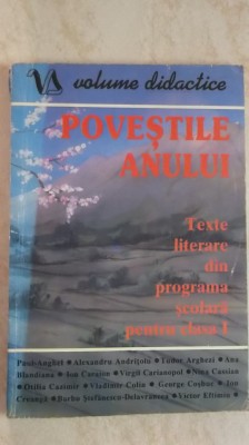 Povestile anului. Texte literare din programa scolara pentru clasa I (clasa 1) foto
