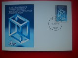 HOPCT MAXIMA NR 1473 CONGRESUL DE MATEMATICA 1981 -AUSTRIA