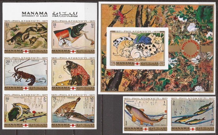 MANAMA 1971 PICTURA JAPONEZA ( serie + colita ndt.) MNH MANAMA 1971 PICTURA JAPONEZA ( serie + colita ndt.) MNH