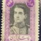 Iran Mohammad Rezā Shāh Pahlavī (1919-1980)