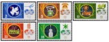 Bulgaria 1979 - 100th serviciul postal, serie neuzata
