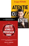Pachet Educa-ti mintea. Atinge-ti potentialul - Bookzone