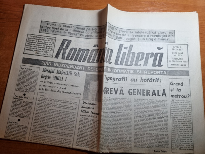 romania libera 16 decembrie 1992-mesajul regelui mihai la 3 ani de la revolutie