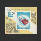 Olimpiada de Iarna Lake Placid LP999 Nedantelat Romania 1980
