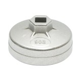 Cheie filtru ulei tip cupa 74 mm, 14 laturi, prindere 1/2 inch