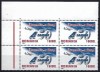 Romania 2004 - Lp 1646 &ndash; TAROM - 50 de ani de existenta (uzuale) - bloc de 4 - MNH ***, Nestampilat
