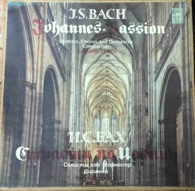 AMS - J. S. BACH - JOHANNES PASSION (3 DISCURI VINIL, LP) foto