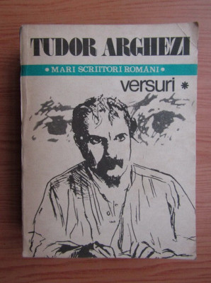 Tudor Arghezi - Versuri ( vol. 1 ) foto