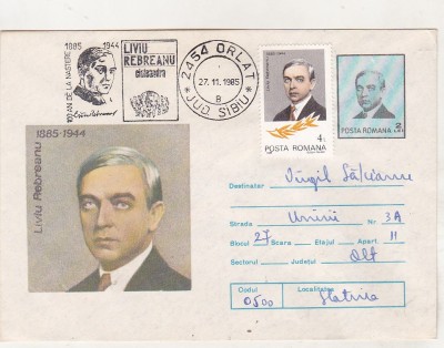 bnk fil Intreg postal Rebreanu 1985 - stampila ocazionala Orlat 1985 foto