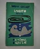 Iordan Chimet Lamento pentru pestisorul Baltazar Editia l 1968 Ilustratii G Tomaziu
