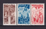 Cumpara ieftin ✅RO 1943 LP 154 I &quot; Consiliul de patronaj &quot; , serie urme de sarniera , MLH