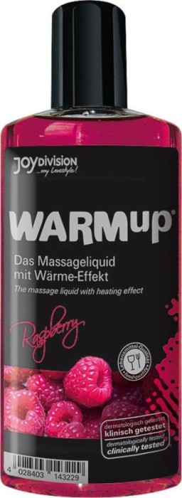 Ulei De Masaj Cu Efect De Incalzire Zmeura, 150 ml