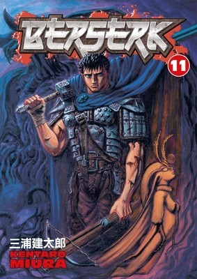 Berserk: Volume 11