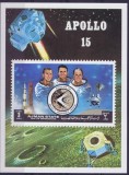 Ajman 1972 - Apollo 15, cosmonautica, colita neuzata