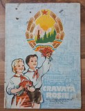 Revista Cravata Rosie nr.12 / 1962