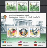 Moldova 1994 Mi 133/35 + bl 5 MNH - Campionatul European de Fotbal 1996, Anglia