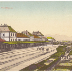 2519 - SIMERIA, Hunedoara, Railway Station, Romania - old postcard - unused